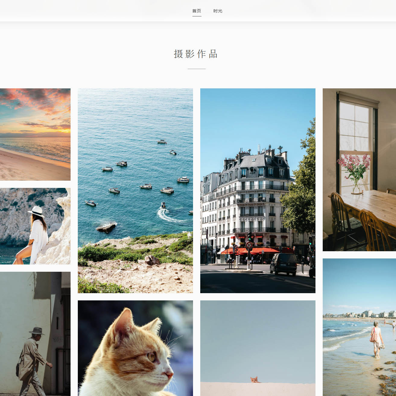 用镜头捕捉生活中的美好瞬间，摄影主题+微信小程序 typecho